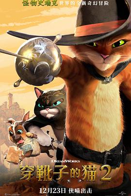 日本免费一二区