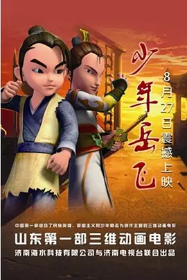 欧美xxxhd