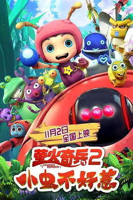 女性阴道视频