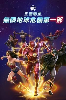 成人福利电影