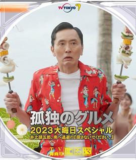 免费拍拍拍网站