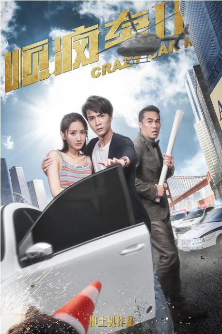 btbxcc官网进入免费