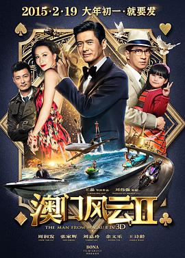 清宫性史1一5集未删版