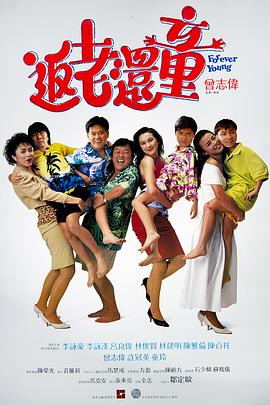 狠狠色影院