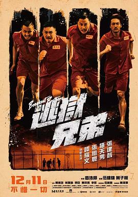 www.中文字幕在线观看