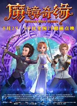 免费av观看