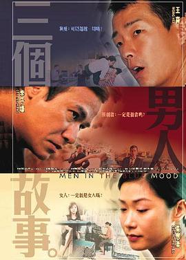 新年轻的妈妈