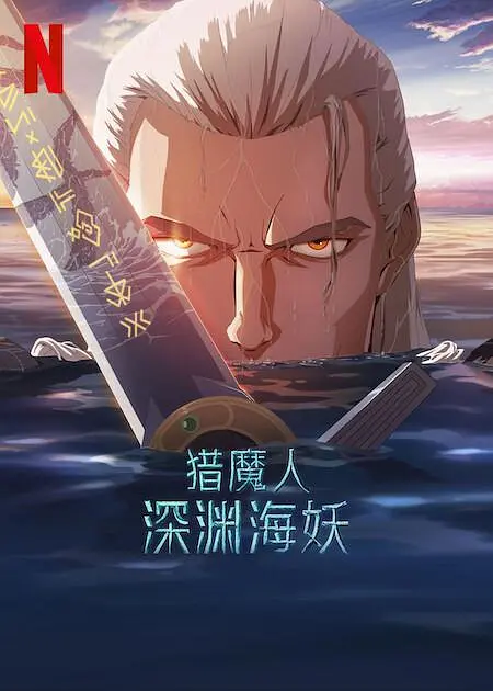 羡慕姐姐的美貌
