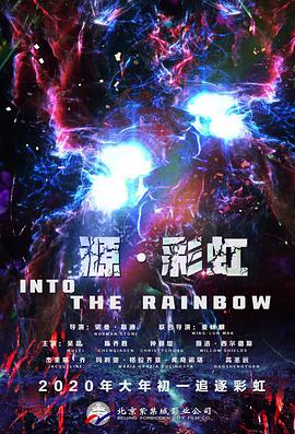 色中色最新