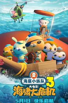 91丝瓜视频最新版