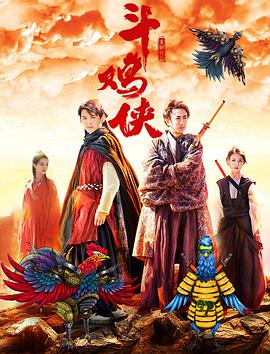 亚欧高清视频