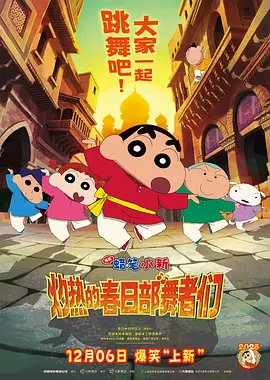 在线欧洲成人免费视频