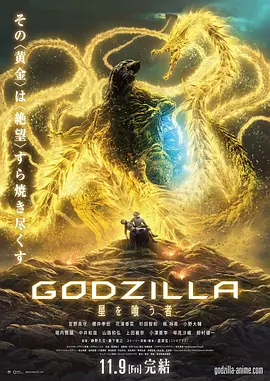 逆推