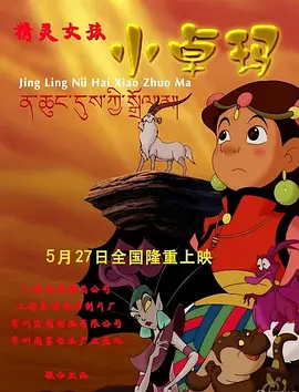日本在线观看一区