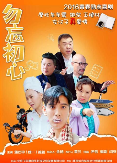 猛烈顶弄h禁欲老师h春潮视频