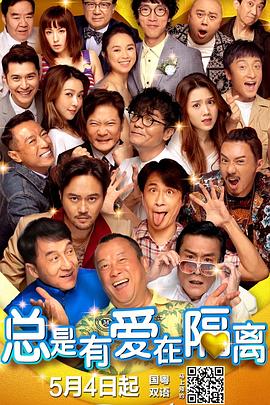 黄频在线观看