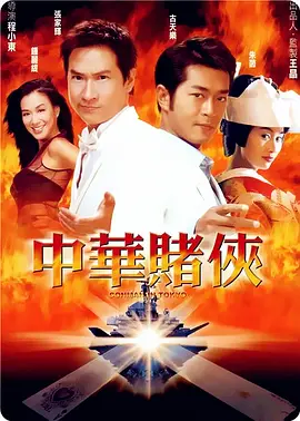 婷婷激情网站