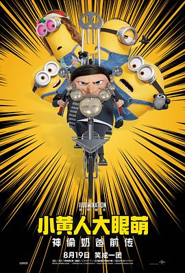 国产亚洲自拍一区