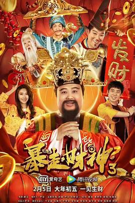 另类专区欧美