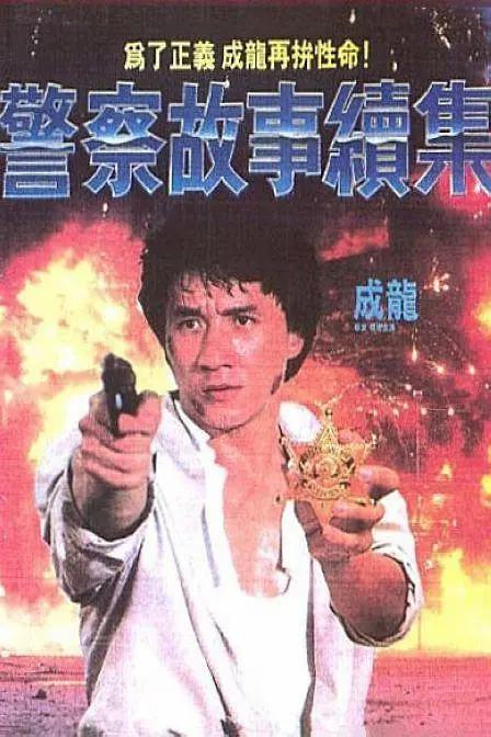 奇米网四色