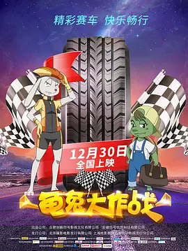欧美有码在线