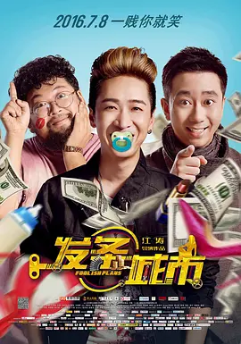 亚洲精品免费网站