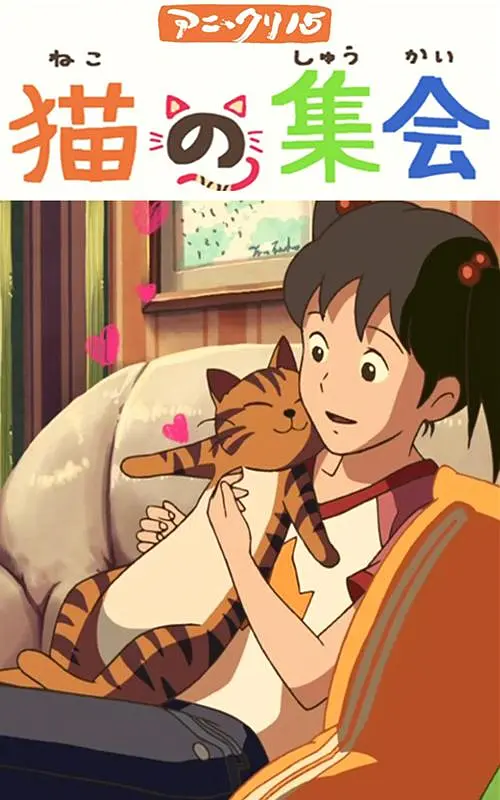 久久人精品