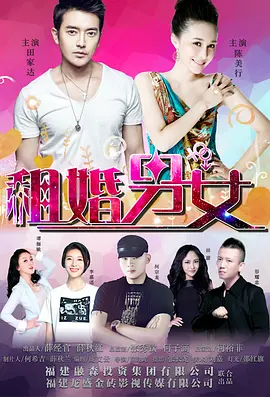 在线电影亚洲