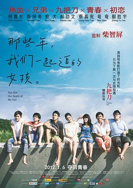 两个女人裸体互吻互摸