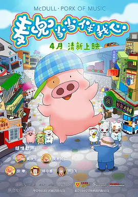 伊人网久久网