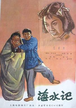 男同网站高清无打码