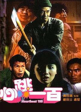 亚洲精品亚洲人成在线
