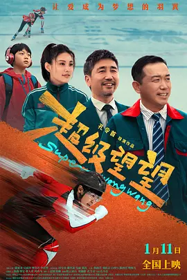 大姐的隐秘生活