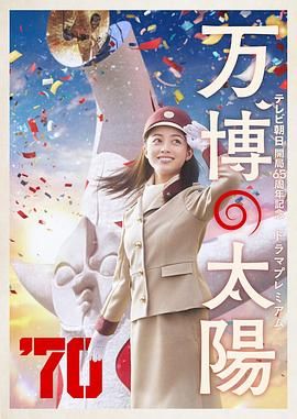 伊人亚洲综合