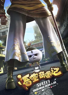 日韩精品免费看