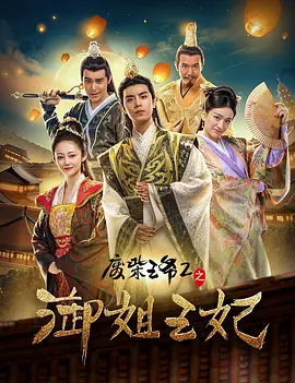 国产三级在线播放