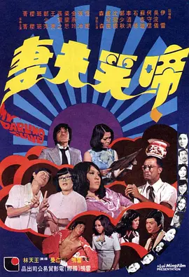 国产精品久久免费观看