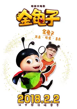 伊人艹