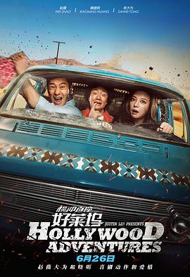 国产三级a三级三级天天