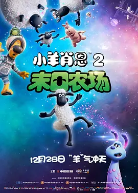 国产在线精品一区二区三区不卡