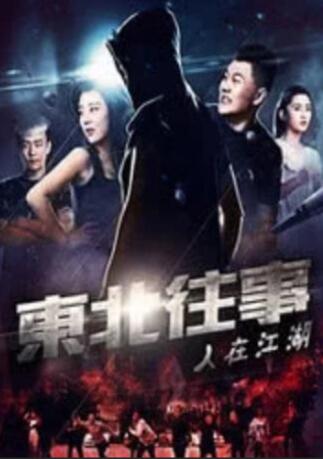 黑人 3p