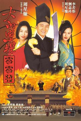 亚洲日本黄色