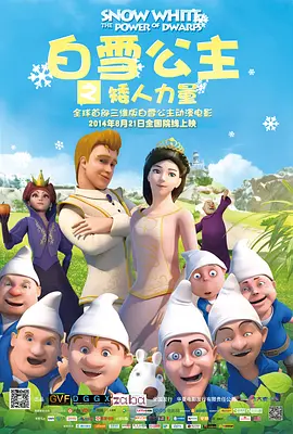 玄彬和我的真实故事