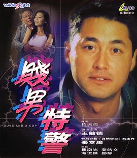 二男一女一级一片视频免费观看