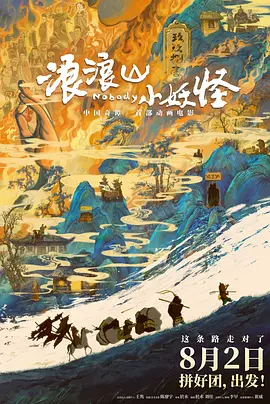 国产精品国产三级国产专不?