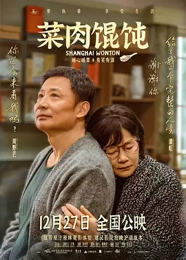 亚洲欧美日本国产综合在线