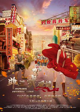 亚洲国产精华液