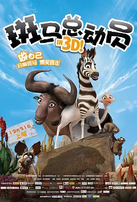 在线啊v视频