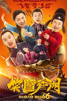 久久免费视频播放