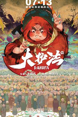 色狠狠成人综合网